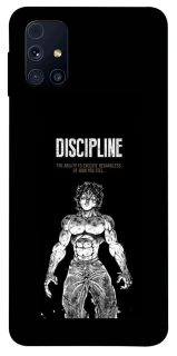 Чехол на Samsung Galaxy M31s Discipline фото 1 из 1