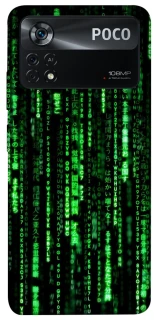 Чохол на Xiaomi Poco X4 Pro 5G Matrix Code фото 1 з 1