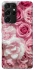 Чохол на Samsung Galaxy S21 Ultra Рожеві Квіти фото 1 з 1