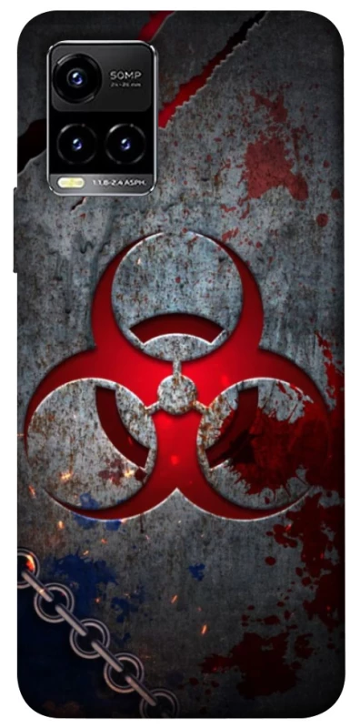 Чехол на Vivo Y21 / Y33s Радиация v3 фото 1 из 1