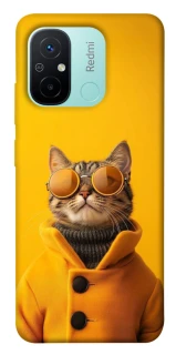 Чохол на Xiaomi Redmi 12C / Poco C55 Yellow Glasses фото 1 з 1
