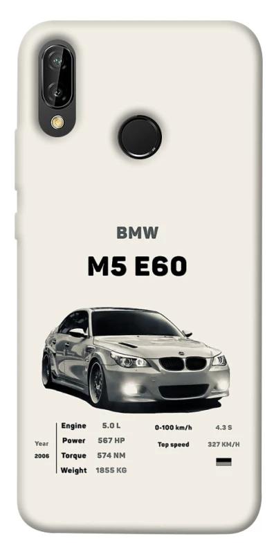 Чехол на Huawei P20 Lite BMW M5 E60 фото 1 из 1
