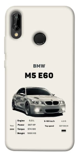 Чохол на Huawei P20 Lite BMW M5 E60 фото 1 Чохол на Huawei P20 Lite BMW M5 E60 фото 1 з 1