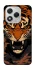 Чохол на Honor 400 Lite cool tiger фото 1 з 1