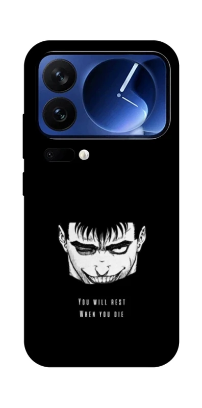 Чохол на Xiaomi Poco F7 Ultra You will rest фото 1 з 1