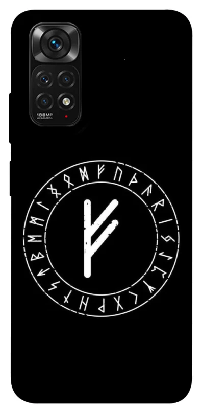 Чехол на Xiaomi Redmi Note 11 (Global) / Note 11S Руна Феху фото 1 из 1