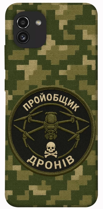Чехол на Samsung Galaxy A03 Дроновод фото 1 из 1