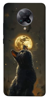 Чохол на Xiaomi Redmi K30 Pro / Poco F2 Pro Кіт під місяцем v2 фото 1 з 1