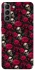 Чехол на Samsung Galaxy S21 Черепа и розы фото 1 из 1
