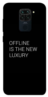 Чохол на Xiaomi Redmi Note 9 / Redmi 10X Offline фото 1 з 1