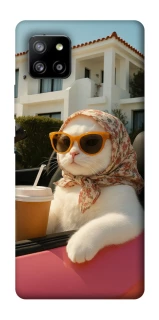 Чехол на Samsung Galaxy A42 5G Stylish Cat Cruise фото 1 Чехол на Samsung Galaxy A42 5G Stylish Cat Cruise фото 1 из 1