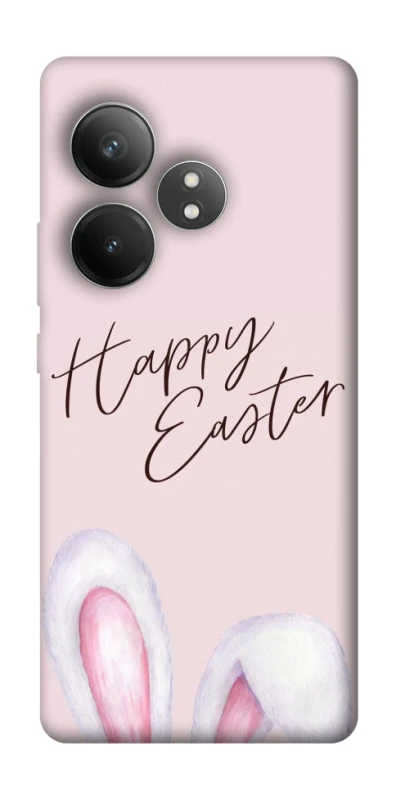 Чохол на Realme GT Neo 6 SE Easter ver.1 фото 1 з 1