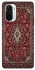 Чехол на Xiaomi Redmi K40 / K40 Pro / K40 Pro+ / Poco F3 Килим v2 фото 1 из 1