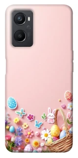 Чохол на Oppo A96 Easter ver.9 фото 1 з 1