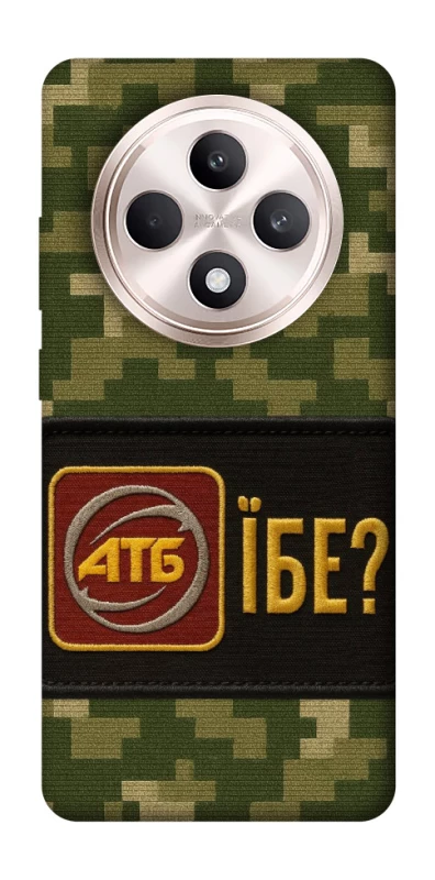 Чохол на Oppo Reno 12 F 4G/5G Абб фото 1 з 1