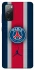 Чохол на Samsung Galaxy S20 FE FC PSG v3 фото 1 з 1