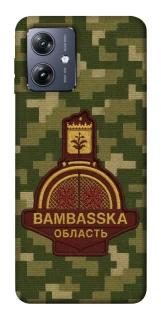 Чохол на Motorola Moto G54 Bambaska фото 1 Чохол на Motorola Moto G54 Bambaska фото 1 з 1