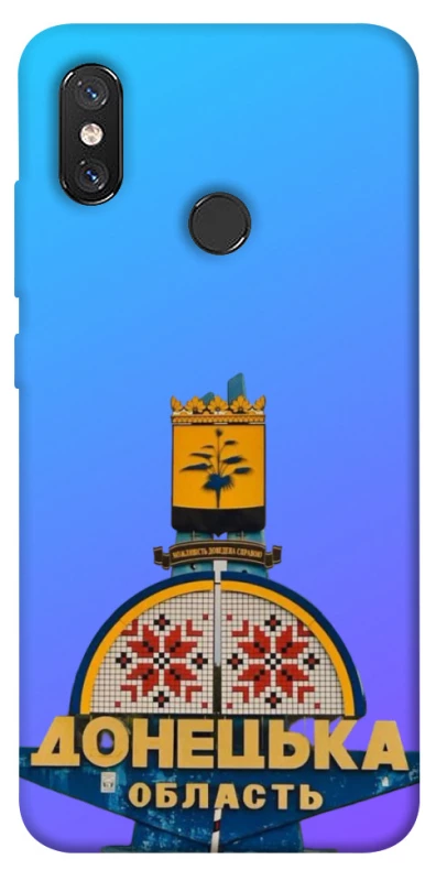 Чехол на Xiaomi Mi 8 Донбасс фото 1 из 1