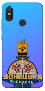 Чохол на Xiaomi Mi 8 Донбас фото 1 з 1