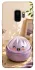 Чохол на Samsung Galaxy S9 Dumpling ver.4 фото 1 з 1