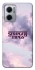 Чехол на Xiaomi Redmi Note 11E Stranger Things ver.10 фото 1 из 1
