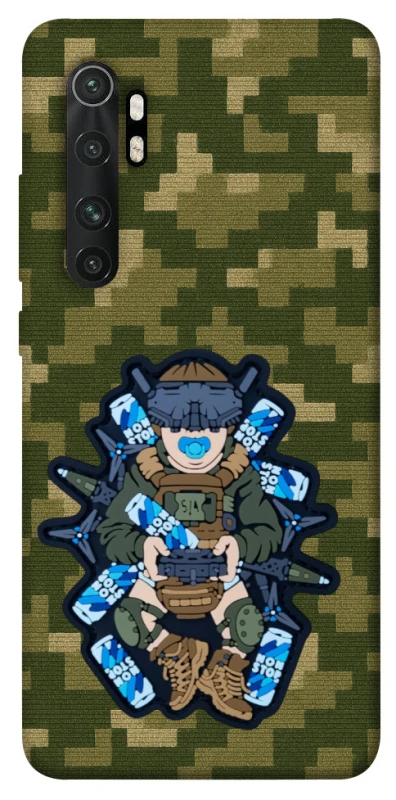 Чохол на Xiaomi Mi Note 10 Lite PILOT NON STOP фото 1 з 1