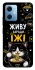 Чохол на Xiaomi Poco X5 5G Живу заради їжі фото 1 з 1