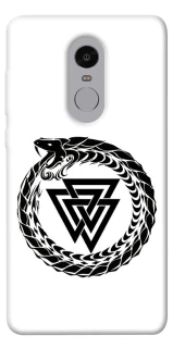 Чохол на Xiaomi Redmi Note 4X / Note 4 (Snapdragon) Uruboros v2 фото 1 з 1