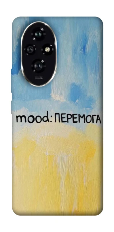 Чехол на Honor 200 Mood Peremoga фото 1 из 1