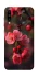 Чохол на ZTE Blade A7 (2020) Flowers v28 фото 1 з 1