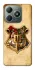 Чохол на Realme C61 Harry Potter mood v1 фото 1 з 1