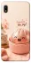 Чехол на Samsung Galaxy A10 (A105F) Dumpling ver.1 фото 1 из 1