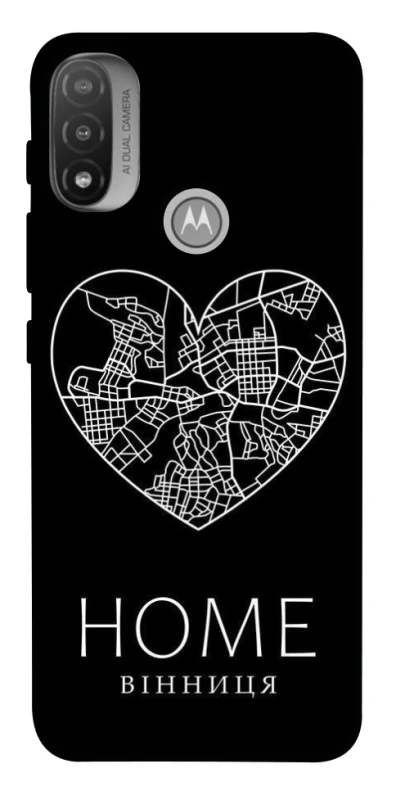 Чохол на Motorola Moto E20 Вінниця Home фото 1 з 1