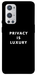 Чехол на OnePlus 9 Pro Privacy is luxury фото 1 из 1
