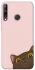 Чохол на Huawei P40 Lite E Peeping cat фото 1 з 1