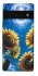 Чехол на Google Pixel 6 Pro Sunflowers фото 1 из 1