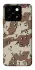 Чохол на ZTE Blade A55 4G Сamouflage v21 фото 1 з 1