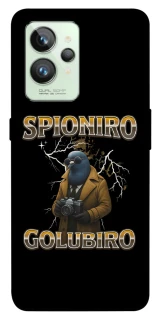 Чохол на Realme GT2 Spioniro Golubiro фото 1 з 1