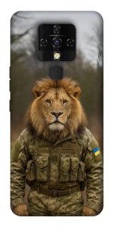 Чохол на TECNO Camon 16 SE Лев захисник фото 1 з 1