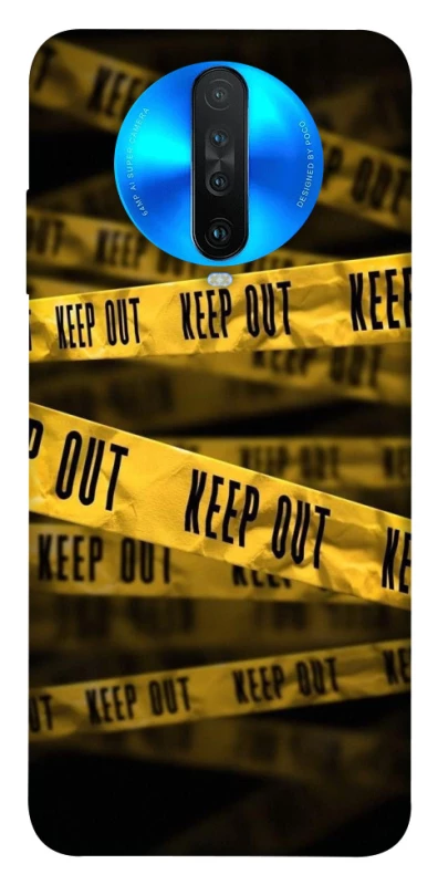 Чехол на Xiaomi Redmi K30 keep out фото 1 из 1