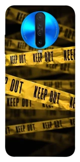 Чохол на Xiaomi Redmi K30 keep out фото 1 з 1