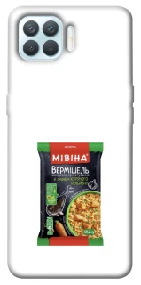 Чохол на Oppo F17 Pro Мівіна фото 1 з 1