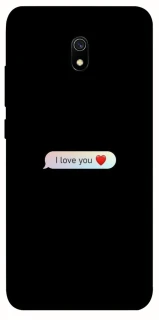 Чохол на Xiaomi Redmi 8a Love aesthetic ver.10 фото 1 з 1