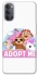Чохол на Oppo Reno 4 Adopt Me Pets Logo фото 1 з 1