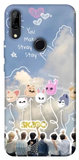 Чохол на Huawei P Smart Z Stray Kids Full Force фото 1 з 1