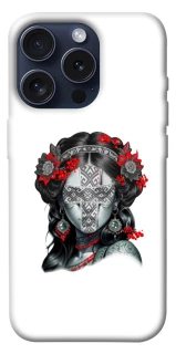 Чохол на Apple iPhone 15 Pro (6.1") Мотанка Оберіг фото 1 з 1