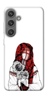 Чохол на Samsung Galaxy S24 Мотанка благополучия фото 1 з 1