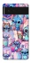 Чехол на Google Pixel 6 Stitch ver.25 фото 1 из 1