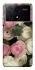 Чехол на Xiaomi Poco X6 Gardens фото 1 из 1
