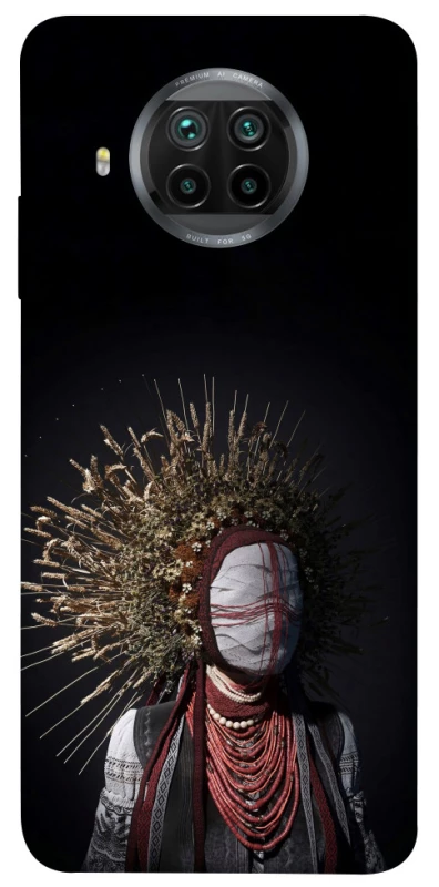 Чохол на Xiaomi Mi 10T Lite / Redmi Note 9 Pro 5G Мотанка фото 1 з 1